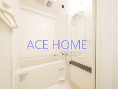 【浴室】 | ファステート大阪城東グリッジ