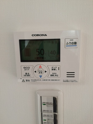 【設備】 | リーヴ友道