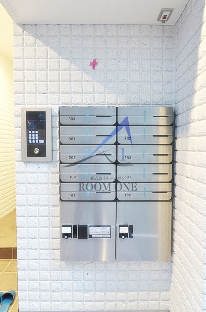 フェリーチェ小竹向原のその他共用部分|集合ポストです。