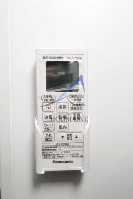 フェリーチェ小竹向原