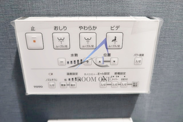 フェリーチェ小竹向原