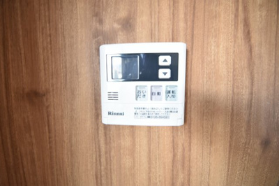 【設備】 | サンライズ壱番館