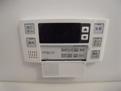 【設備】 | サンライズ壱番館