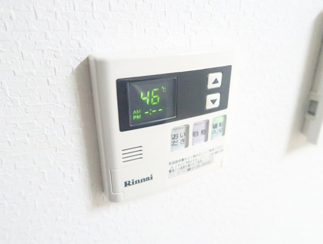 【洗面所】 | コンチェルト六町