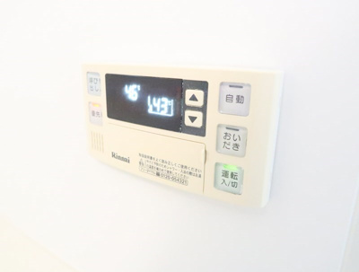 【設備】 | コンチェルト六町