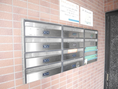 【その他共用部分】 | コンチェルト六町