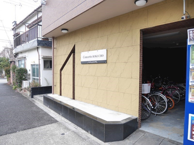 【その他共用部分】 | コンチェルト六町