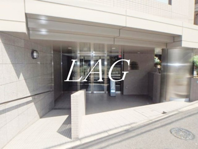 【エントランス】 | 目黒青葉台グランドハイツ | エントランスです。