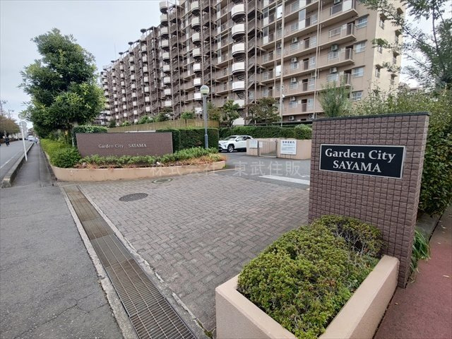 【外観】の画像