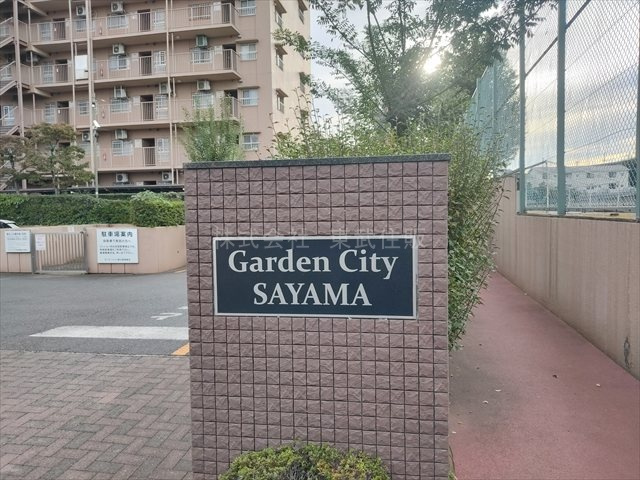 【外観】の画像