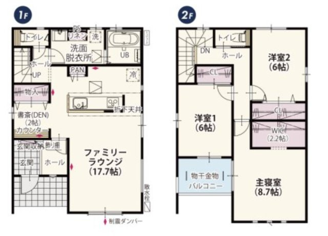 【間取り】 | 鴻巣市屈巣第3期　ワイウッドコート　新築戸建　全4棟　3号棟
