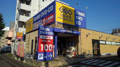 【その他】 | ピッコロマローナ