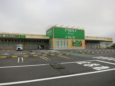 【その他】 | ピッコロマローナ