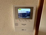 【セキュリティ】 | フィグトゥリーＫ | TV付インターホン