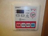 【その他】 | フィグトゥリーＫ | 浴室換気乾燥機パネル