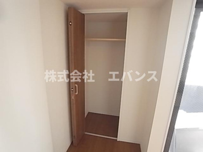 【収納】 | コネクトパークヒルズ千葉中央