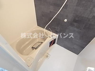 【浴室】 | コネクトパークヒルズ千葉中央