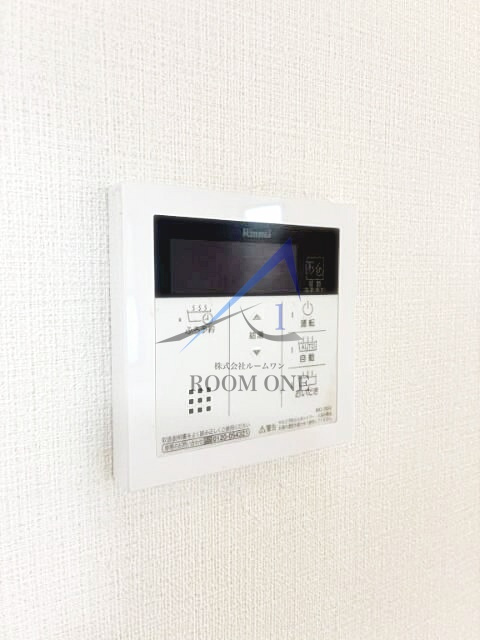 ホヌ　オハマの設備|給湯機パネルです。