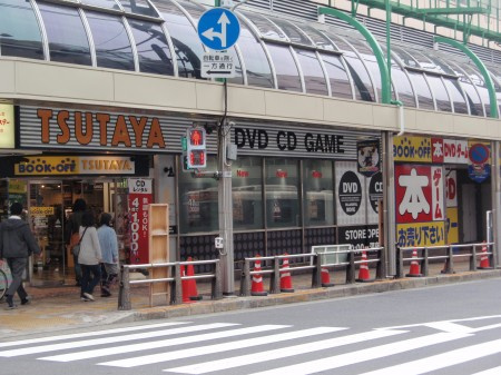 足立区千住大川町のアパートの周辺