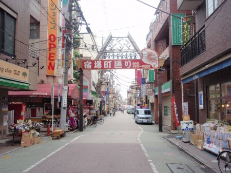 足立区千住大川町のアパートの周辺