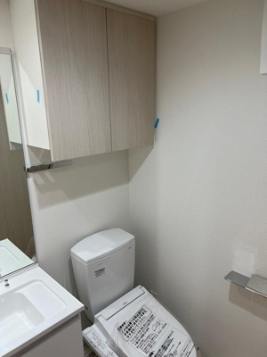 【トイレ】 | パティーナ北綾瀬