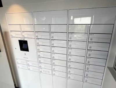 【その他共用部分】 | パティーナ北綾瀬