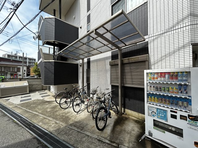 【その他共用部分】