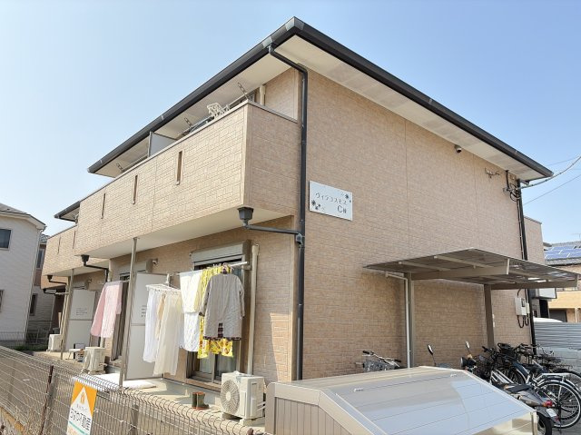 ヴィラコスモスC棟