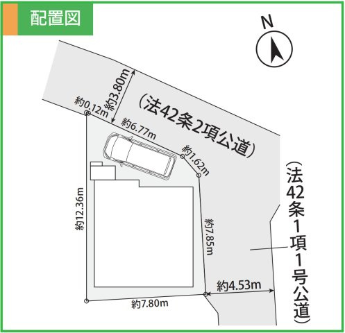横浜市泉区和泉が丘2丁目 新築戸建【仲介手数料無料】の区画図