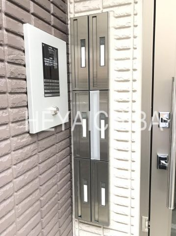 ブルーメ石川のその他共用部分|メールボックス