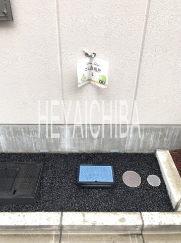 ブルーメ石川のその他共用部分|ゴミ置場