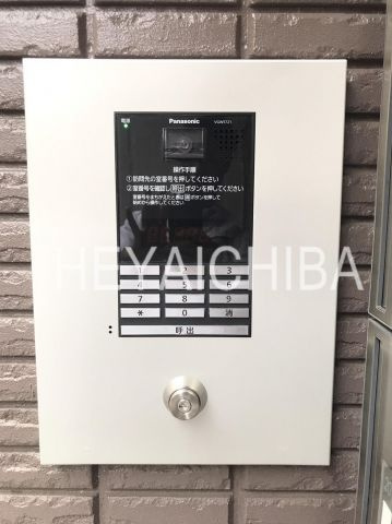 ブルーメ石川のセキュリティ|オートロック