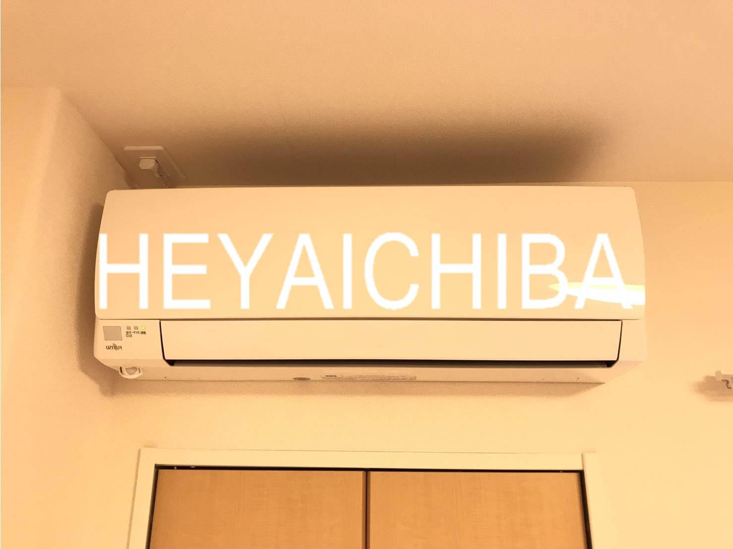 ブルーメ石川の設備