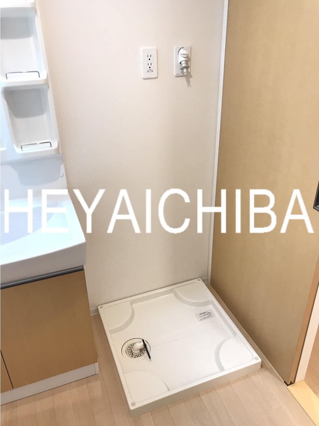 ブルーメ石川の設備|洗濯機置場