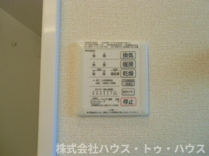WEST COURT 楓のその他