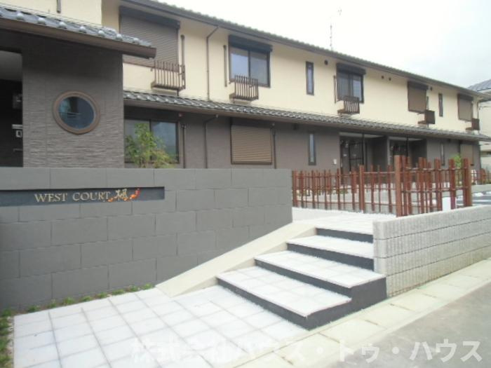 WEST COURT 楓の外観