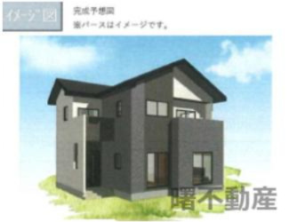 山形市南館西