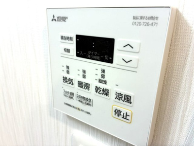 【設備】 | プレジオ川口ASIAN
