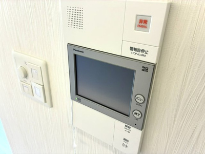 【セキュリティ】 | プレジオ川口ASIAN