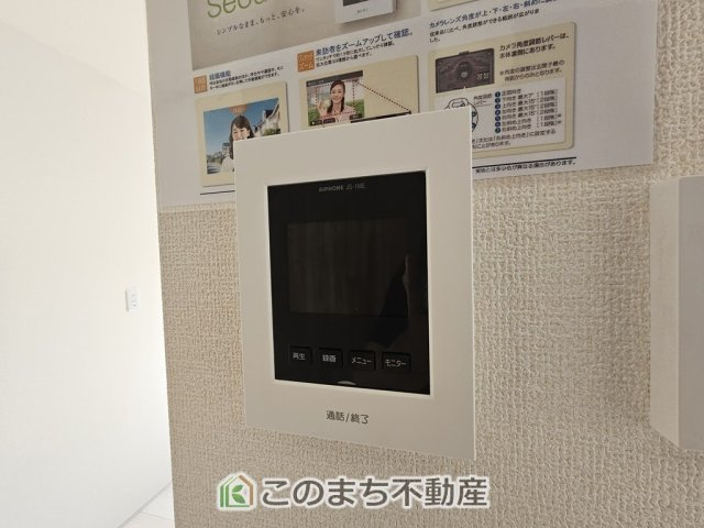 LiveleGarden.S第5栃木市岩舟町静和の設備|モニタ付きインターホンで防犯面もしっかり安心♪