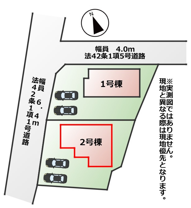 LiveleGarden.S第5栃木市岩舟町静和の区画図|【全2棟】各号棟の詳細については、お気軽にお問い合わせください♪