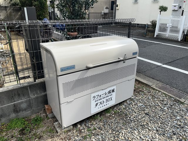 【その他共用部分】