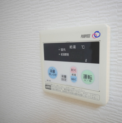 【設備】 | コアクレスト上草柳Ⅱ