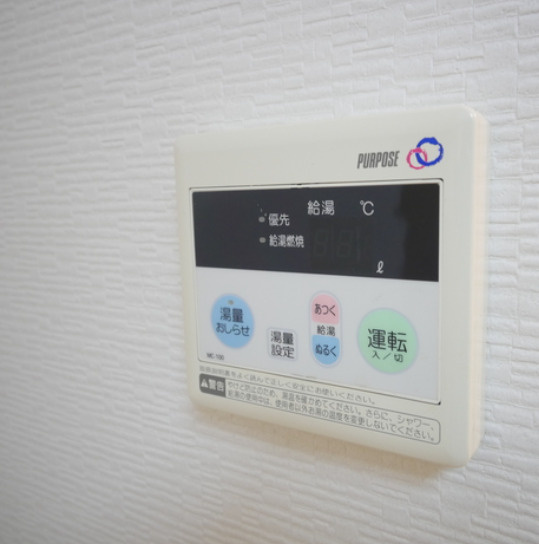 【設備】 | コアクレスト上草柳Ⅱ