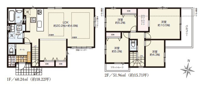 【間取り】 | 西東京市保谷町５丁目　新築戸建て | 4LDK・土地面積156.99ｍ2・建物面積112.20ｍ2