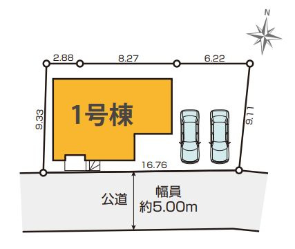 【区画図】 | 西東京市保谷町５丁目　新築戸建て | 間口16ｍと開放感あり、堂々とした佇まいです