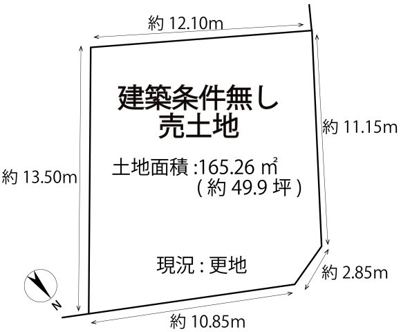建築条件なし売土地●お好みのハウスメーカーや工務店で建築可能●約５０坪●南丹市園部町美園町２号の土地図