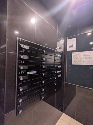 【設備】 | アジールコート板橋本町