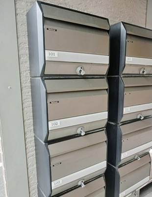 【設備】 | プランドール