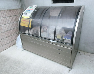 【その他共用部分】 | プランドール